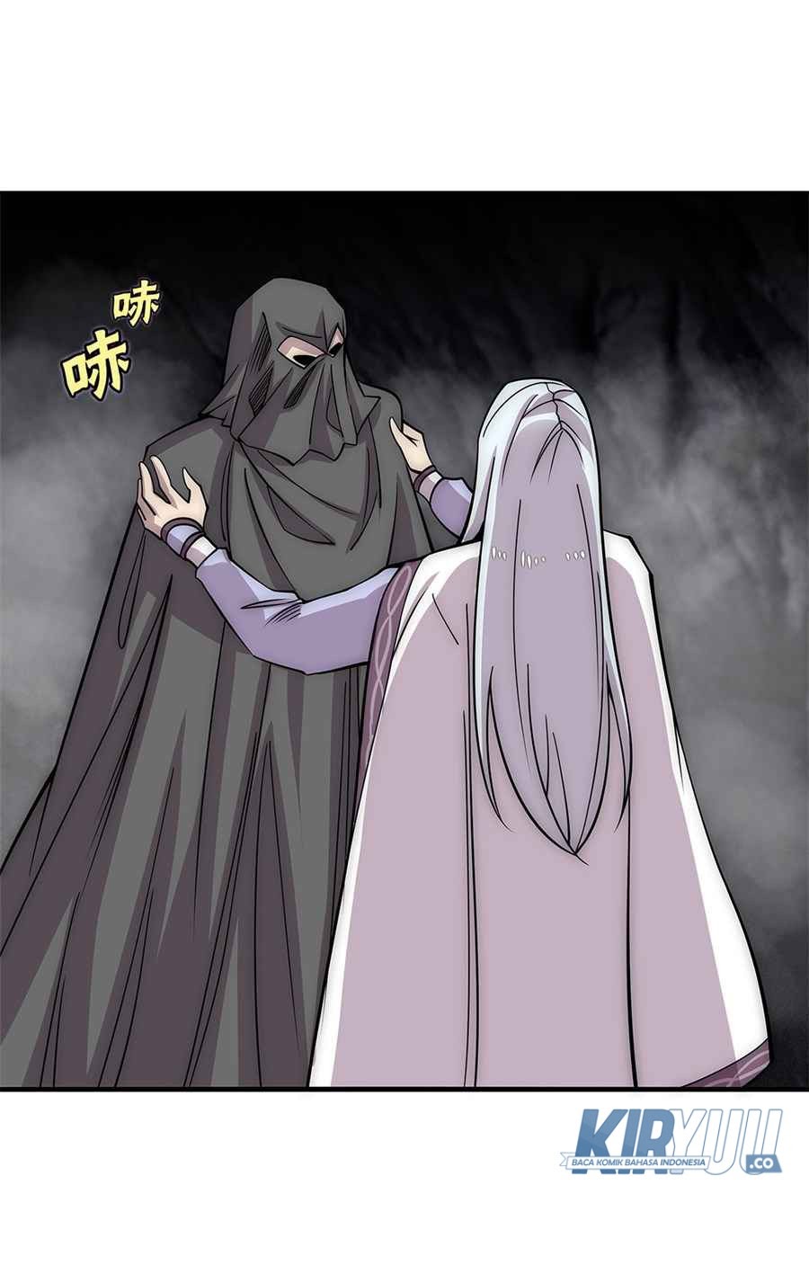 Martial King’s Retired Life Chapter 109 Gambar 13